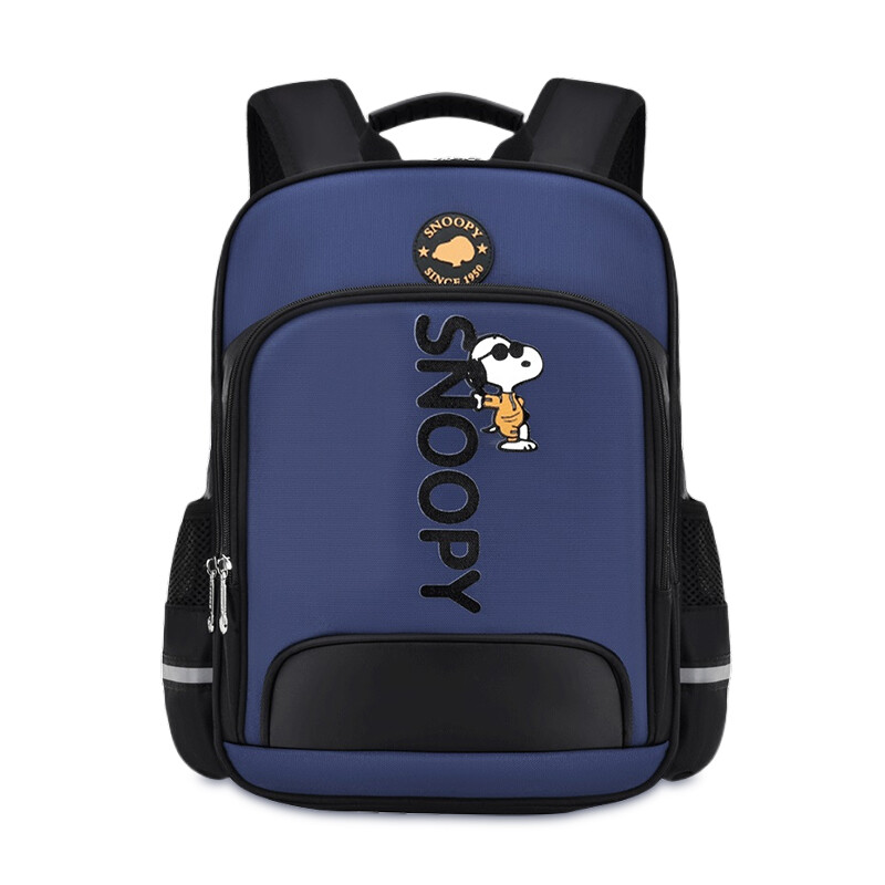

Snoopy Kids Студенческие наборы, Небесно-голубой + синий пенал