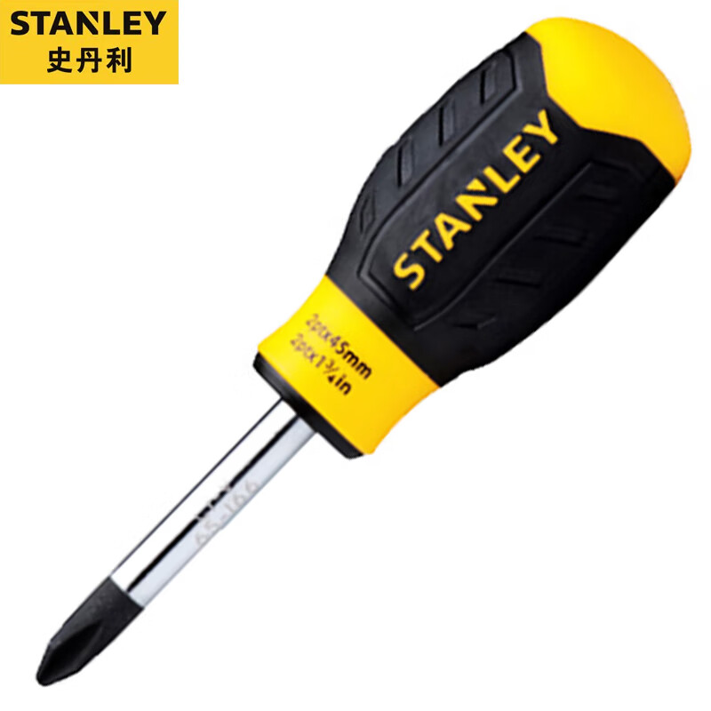 Отвертка STANLEY Мощная крестовая отвертка Сильная магнитная отвертка № 2x6x45 мм STMT67566-8-23