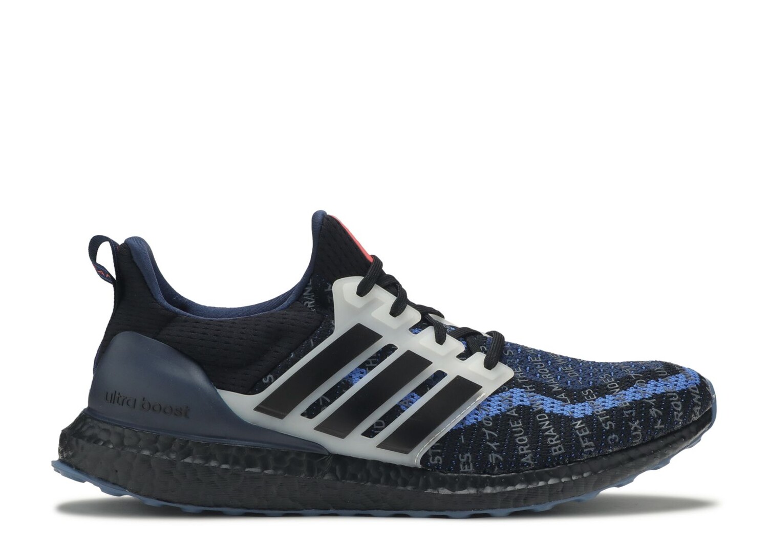 

Кроссовки adidas Ultraboost 2.0 City Pack 'Seoul', черный, Черный;серый