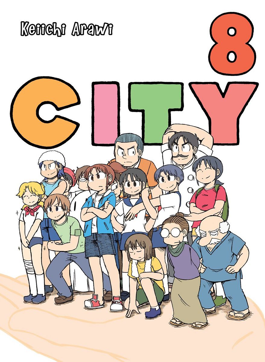 

Манга CITY Manga Volume 8