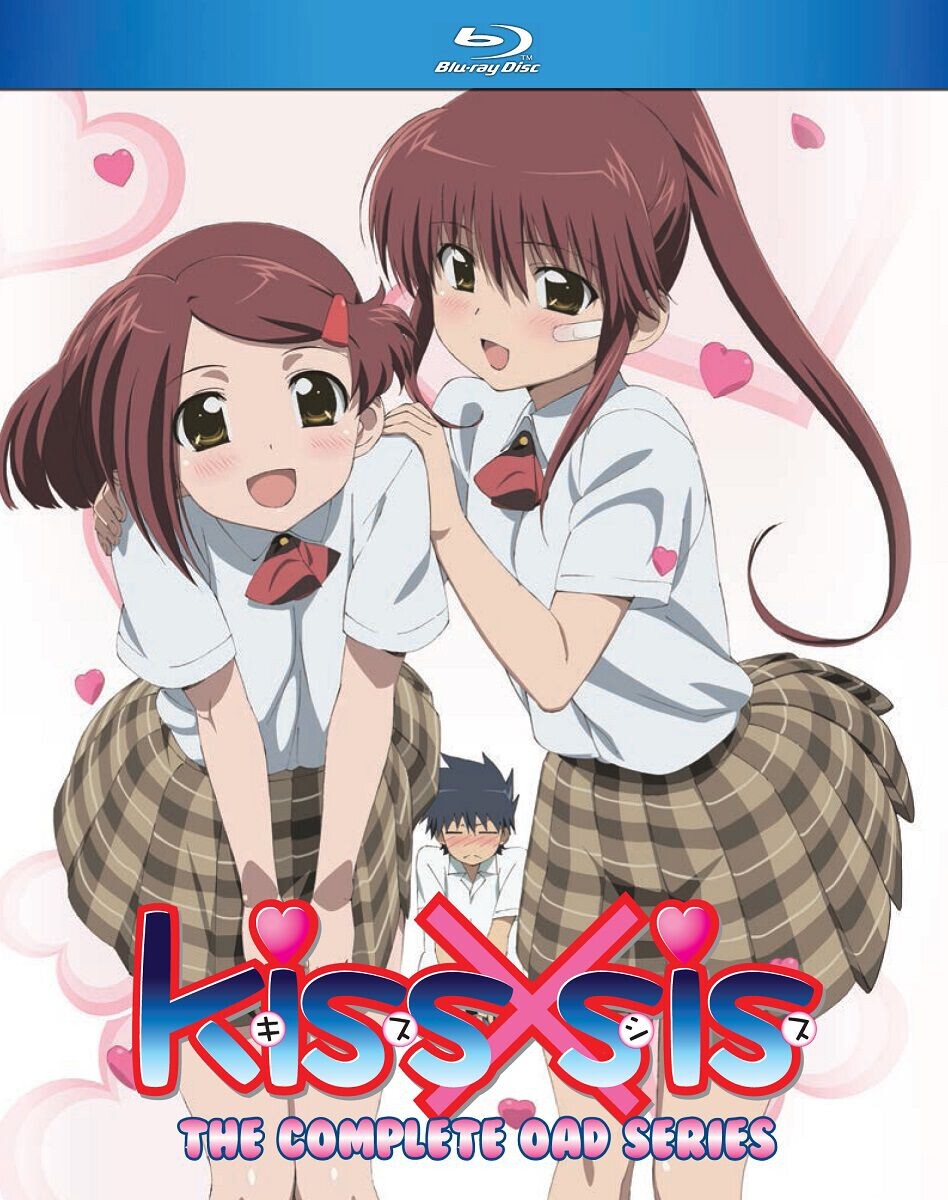 

Blu-Ray диск Kiss x Sis OAD Blu-ray