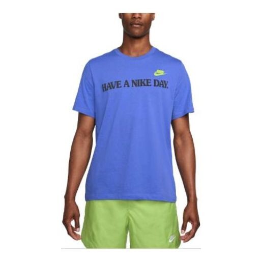 

Футболка Nike Have A Nike Day T-Shirt 'Blue', синий