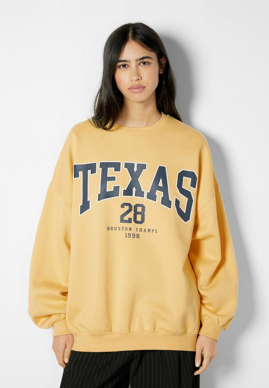 

Толстовка Bershka, желтый