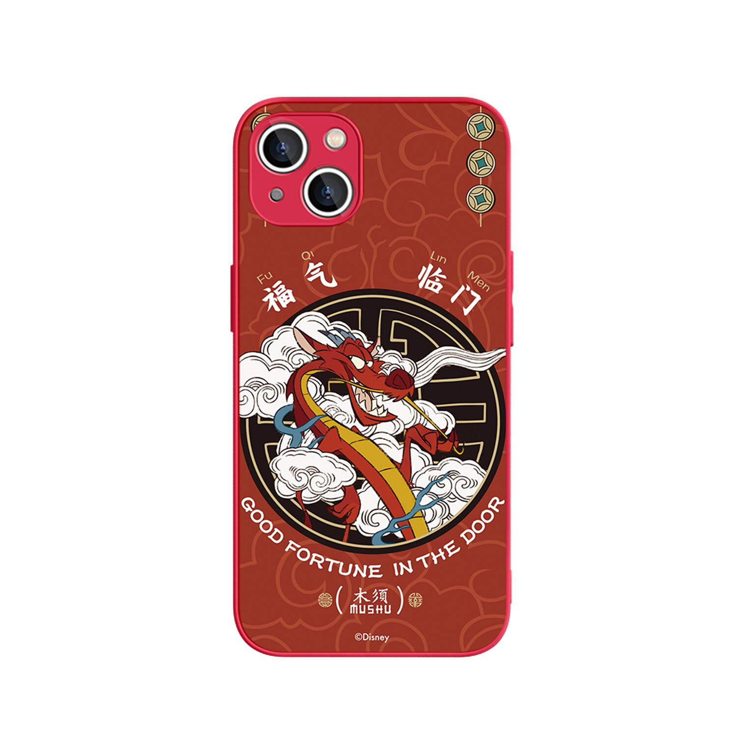 

Чехол для телефона Disney, DWCXBL858 - Chinese red