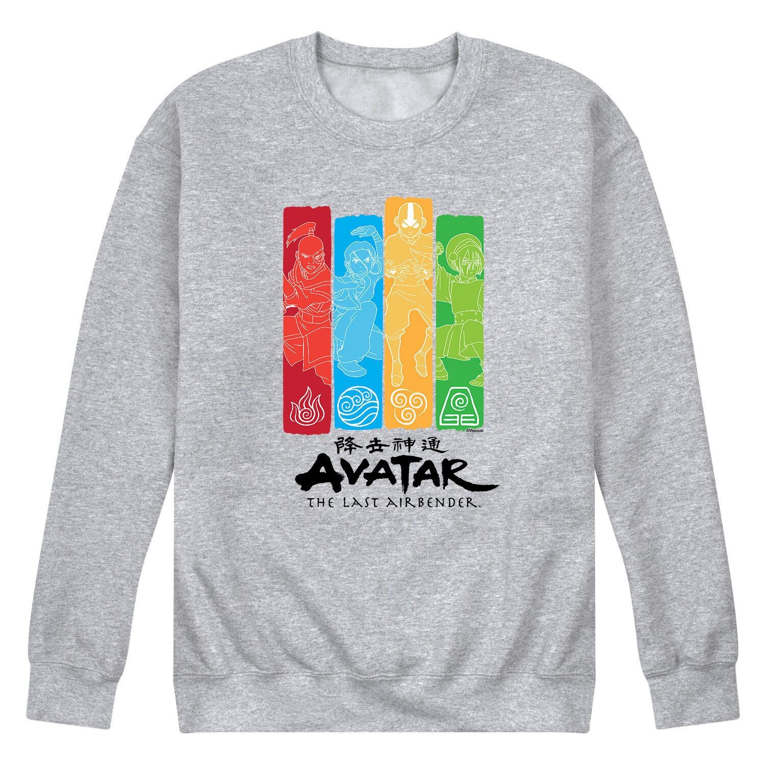 

Мужской свитшот Avatar Four Nations Licensed Character