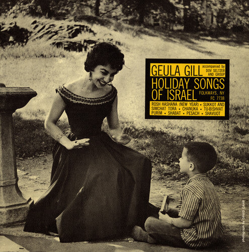 

CD диск Gill, Geula: Holiday Songs of Israel