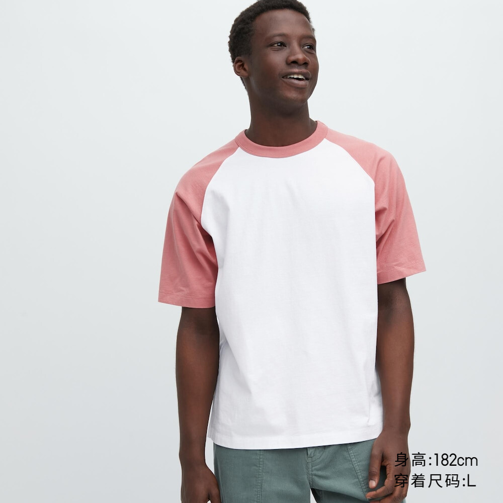 

Футболка Uniqlo Junior T унисекс свободная с рукавами реглан и короткими рукавамиЮ розовый
