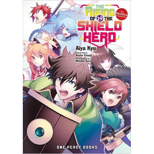 Книга The Rising Of The Shield Hero Volume 19: The Manga Companion эмси фигурка the rising of the shield hero naofumi iwatani