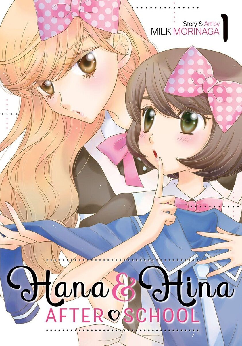 

Манга Hana & Hina After School Manga Volume 1