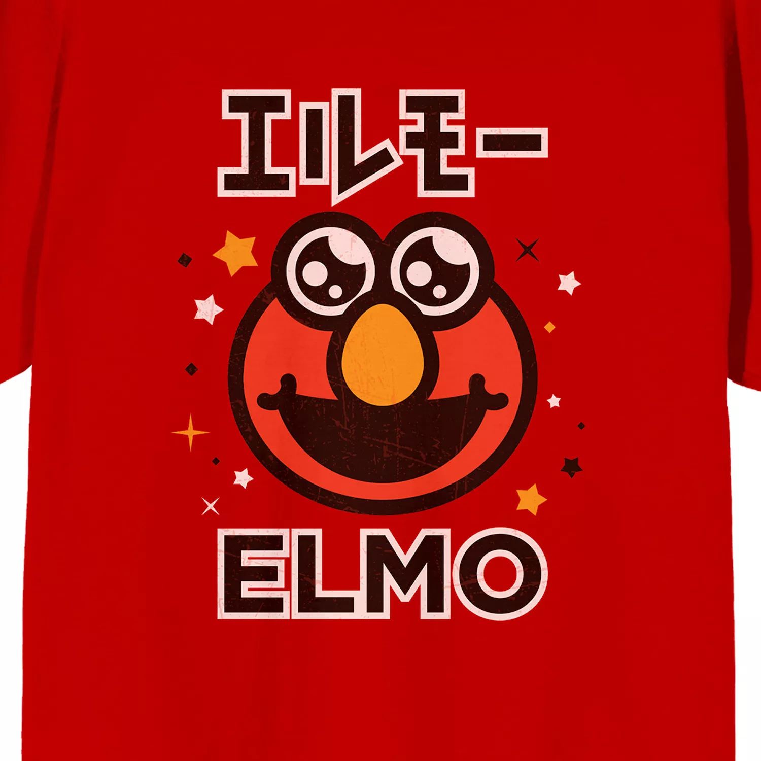 omilut улица сезам elmo набор одноразовой посуды для дня рождения улица сезам детский душ одноразовые тарелки салфетки чашки supp Мужская футболка Kanji Elmo «Улица Сезам» Licensed Character
