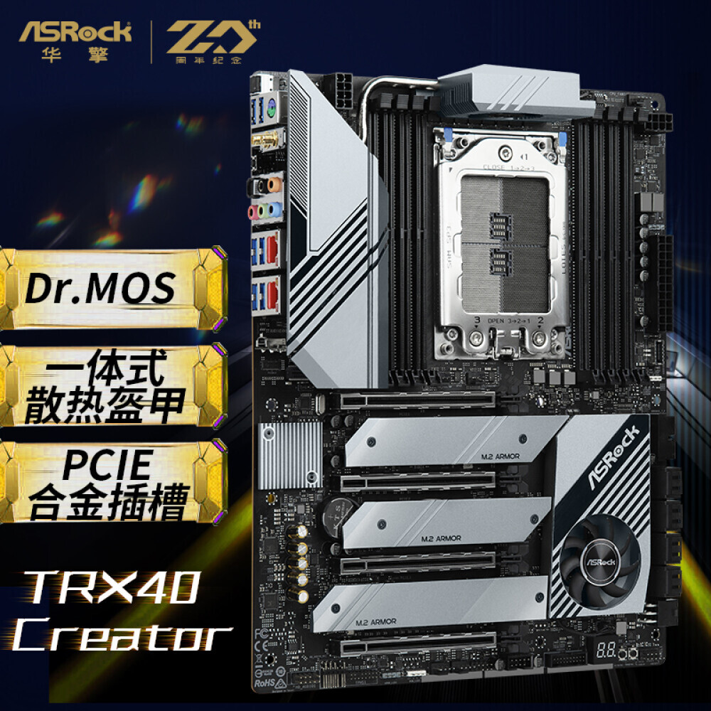 

Материнская плата ASRock TRX40 Creator