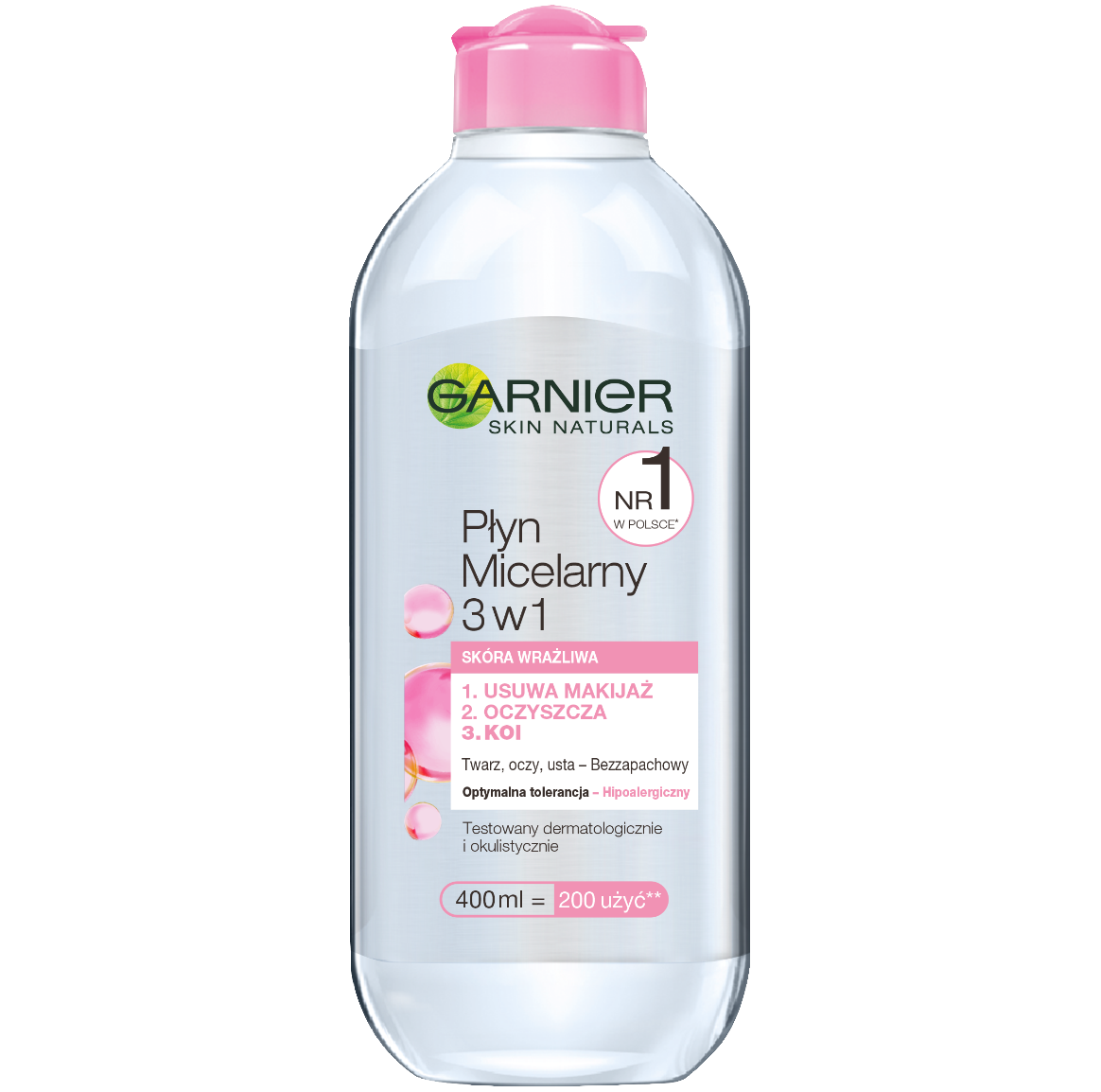 Garnier Skin naturals. Гарньер 3 в 1.