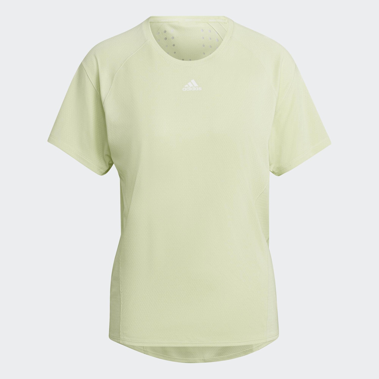 

Футболка Adidas HEAT.RDY, светло-зеленый