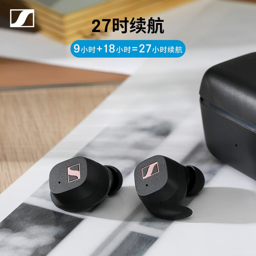 

Беспроводные наушники Sennheiser CX True Wireless Plus с активным шумоподавлением, черный