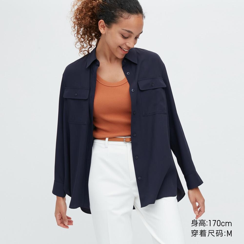 

Рубашка Uniqlo, синий