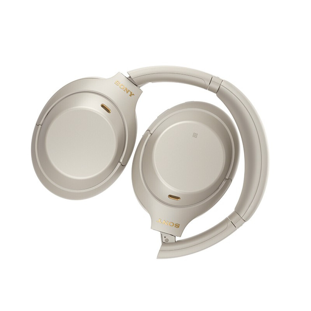 

Беспроводные наушники Sony WH-1000XM4 с шумоподавлением, серый