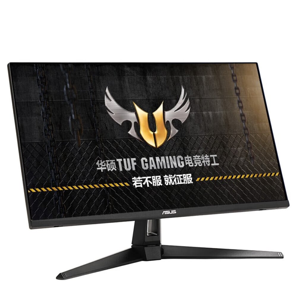 

Монитор Asus VG279Q1A 27" IPS 165Гц