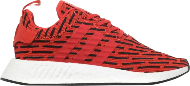 Adidas NMD R2 JD Sports CDEK.Shopping