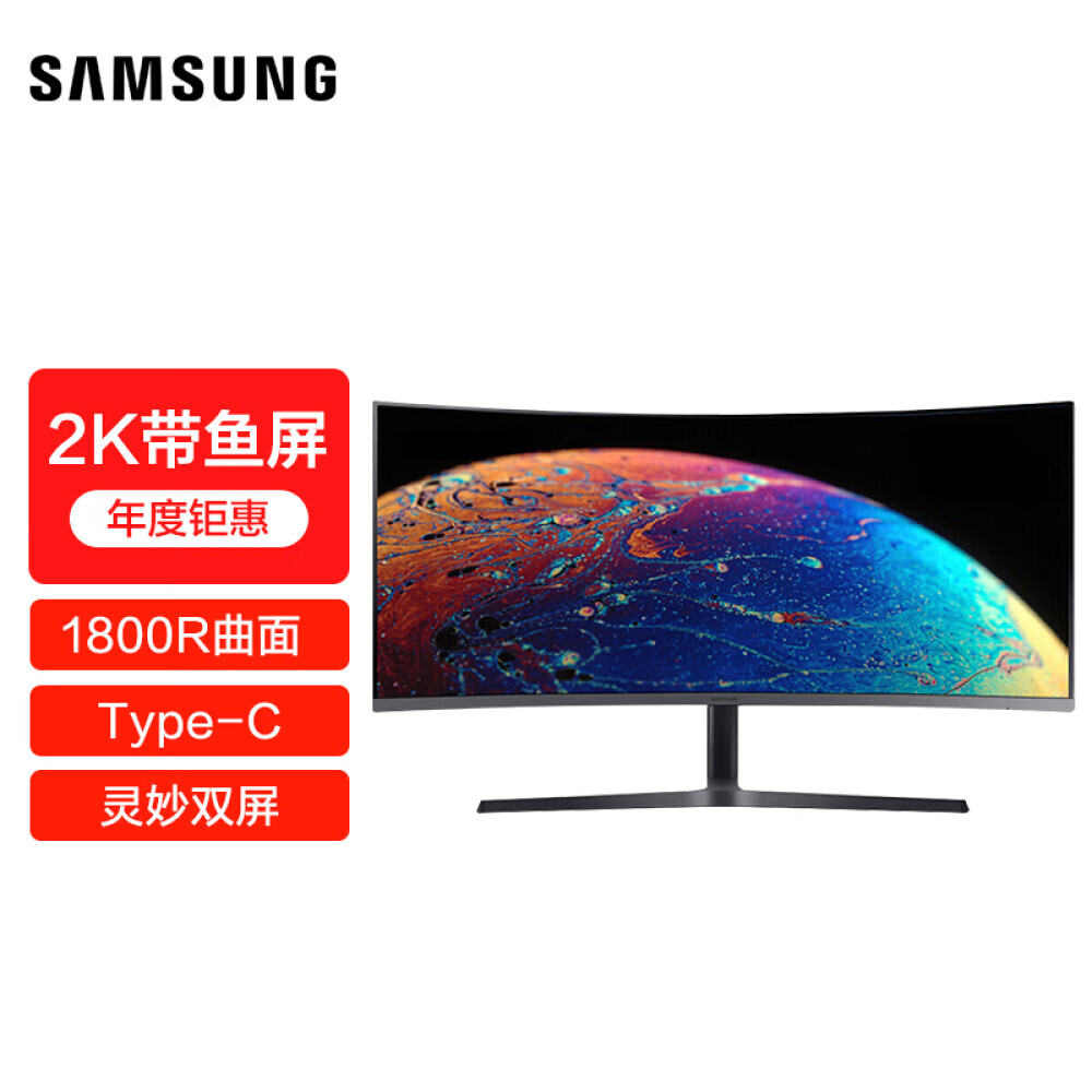 

Монитор Samsung C34H890WGC 34"