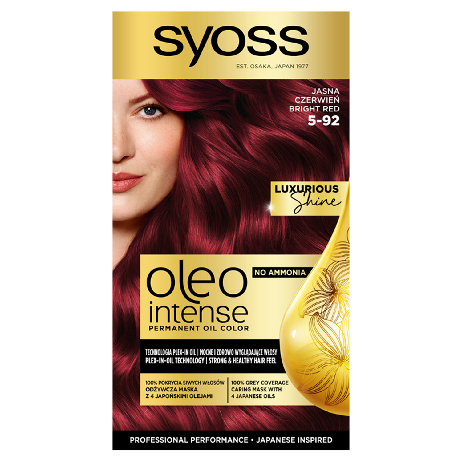 Syoss Oleo Intense краска для волос 5-92 ярко-красный без аммиака, 1  упаковка – заказать по выгодной цене из-за рубежа в «CDEK.Shopping»