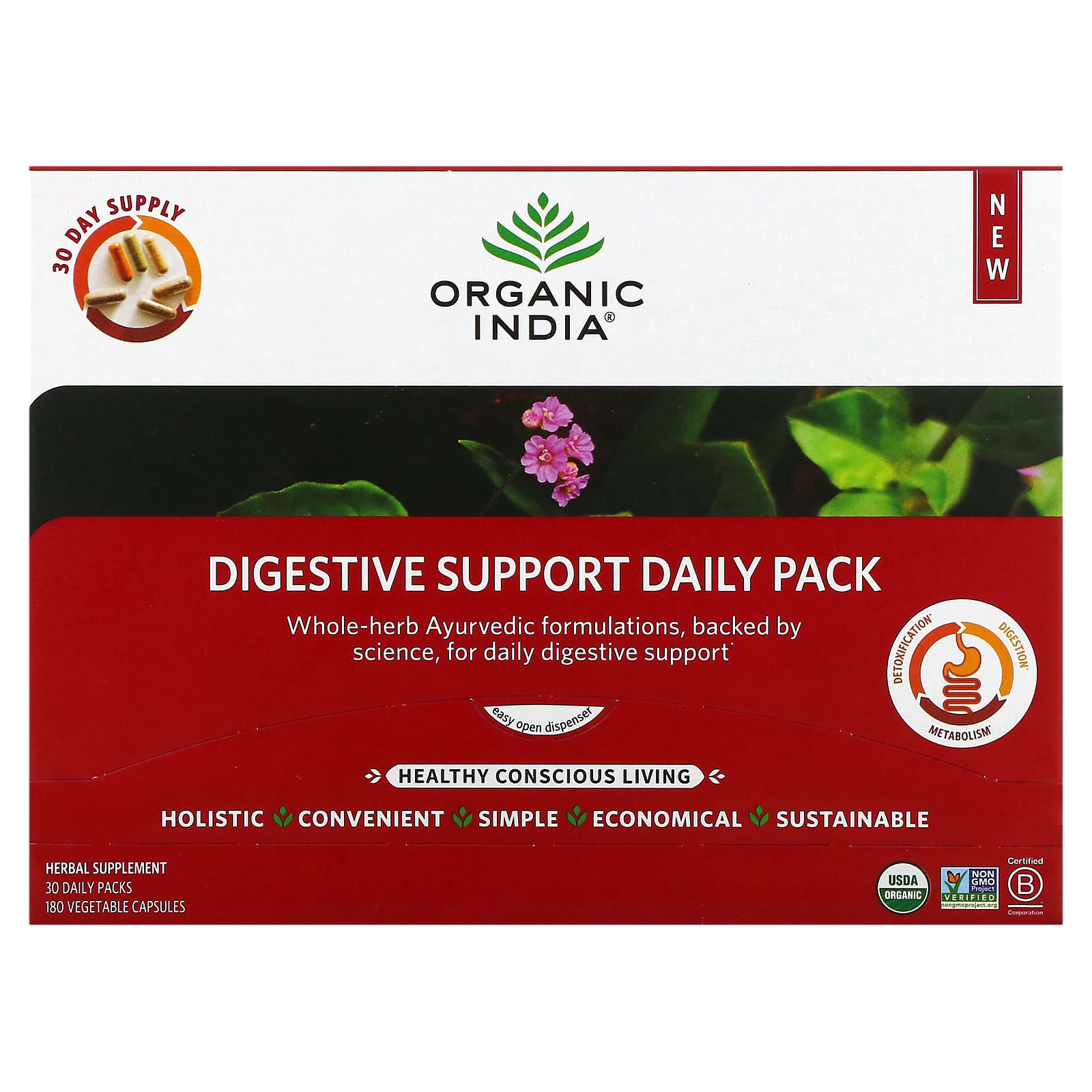 Пищевая Добавка Organic India для поддержки пищеварения, 30 ежедневных пакетиков