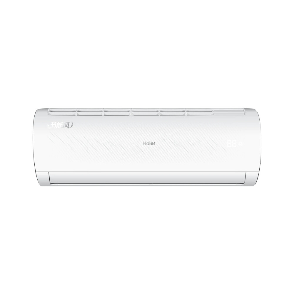 

Кондиционер Haier KFR-35GW/06BDA83U1, белый