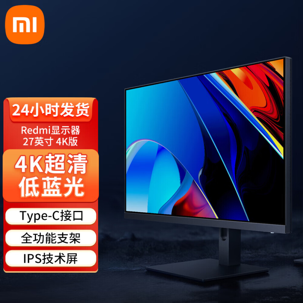 

Монитор Xiaomi Redmi RMMNT27NU 27" IPS 4K