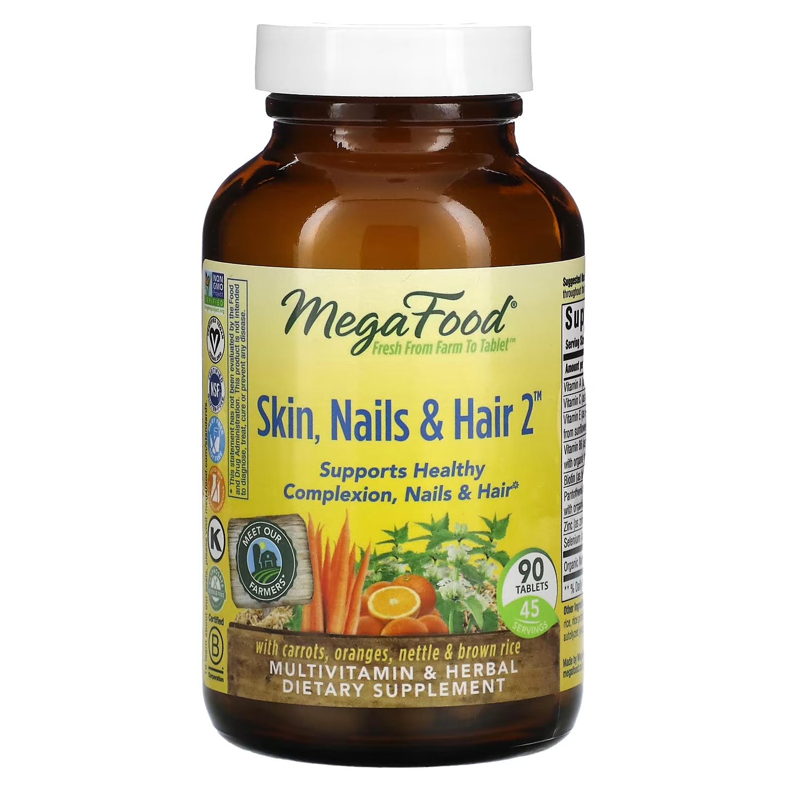 Витамины MegaFood для Кожи, Ногтей и Волос,90 таблеток futurebiotics питание для волос кожи и ногтей для мужчин 135 таблеток