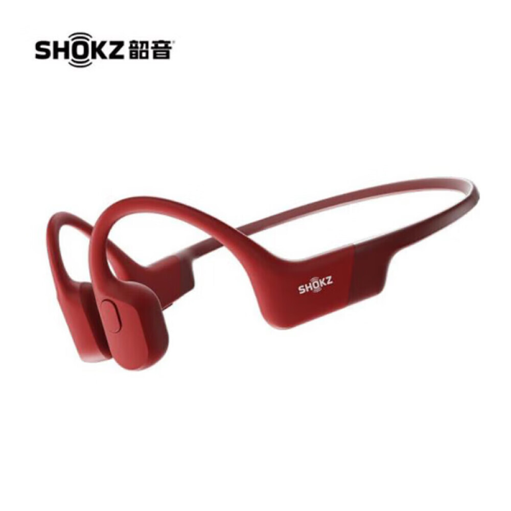 

Bluetooth-гарнитура Shokz Shaoyin Open Run, красный