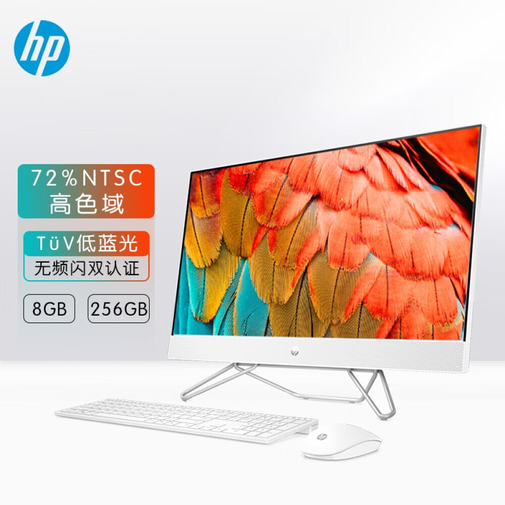 

Моноблок HP Star Youth Edition HD 27" Intel J4025