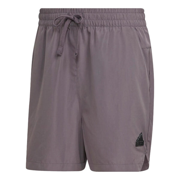 

Шорты Adidas Solid Color Sports Shadow Grey, Серый