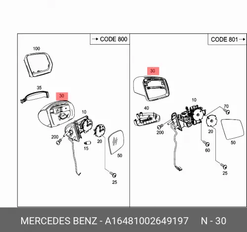 

Кожух зеркала / verkleid A16481002649197 MERCEDES-BENZ