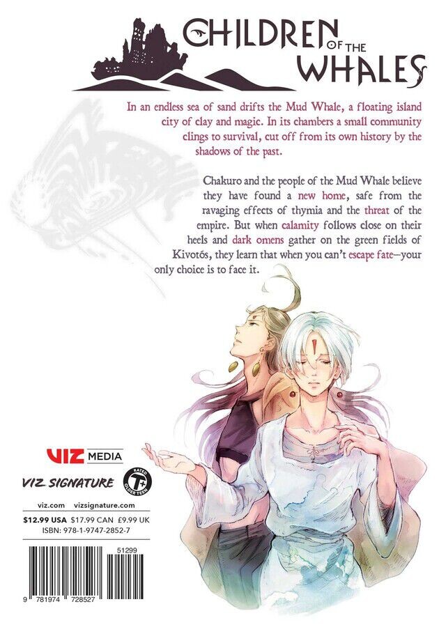 

Манга Children of the Whales Manga Volume 19
