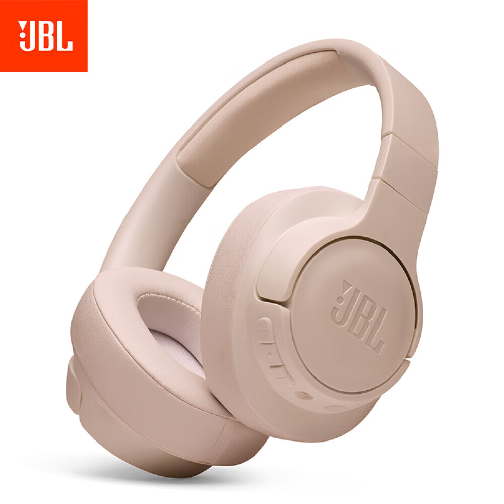 

Беспроводные наушники JBLTUNE710BT с шумоподавлением, золотистый