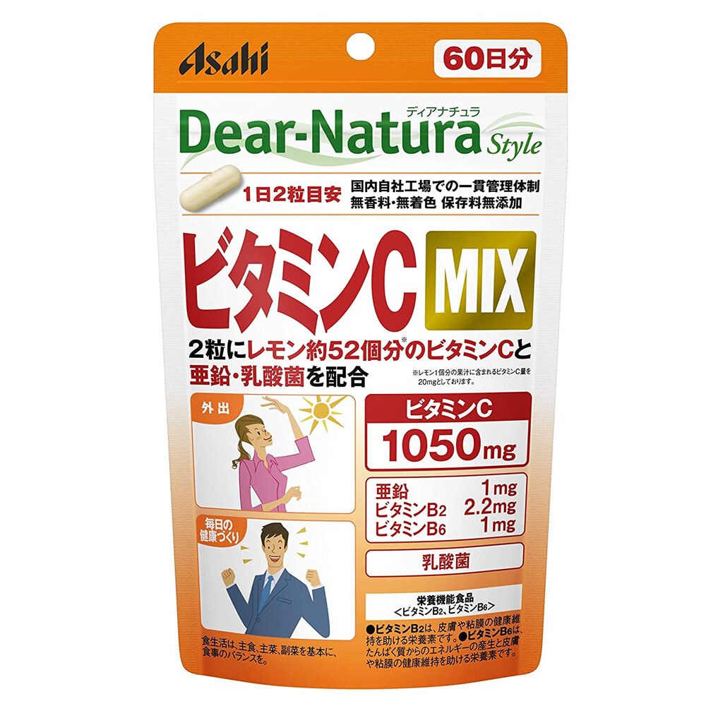 

Смесь Витаминов С Dear Natura