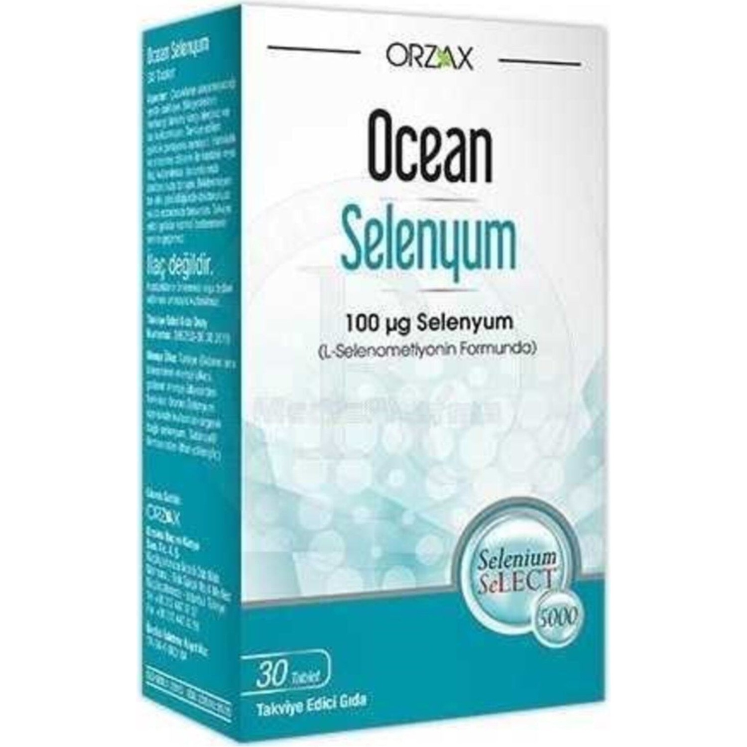 Селен Ocean 100 мкг, 30 таблеток селен orzax ocean 100 мкг 2 упаковки по 30 таблеток