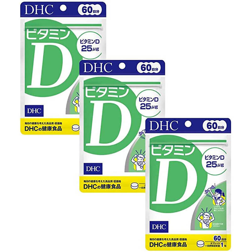 Витамин D DHC, 180 капсул натуральный витамин е dhc 60 капсул