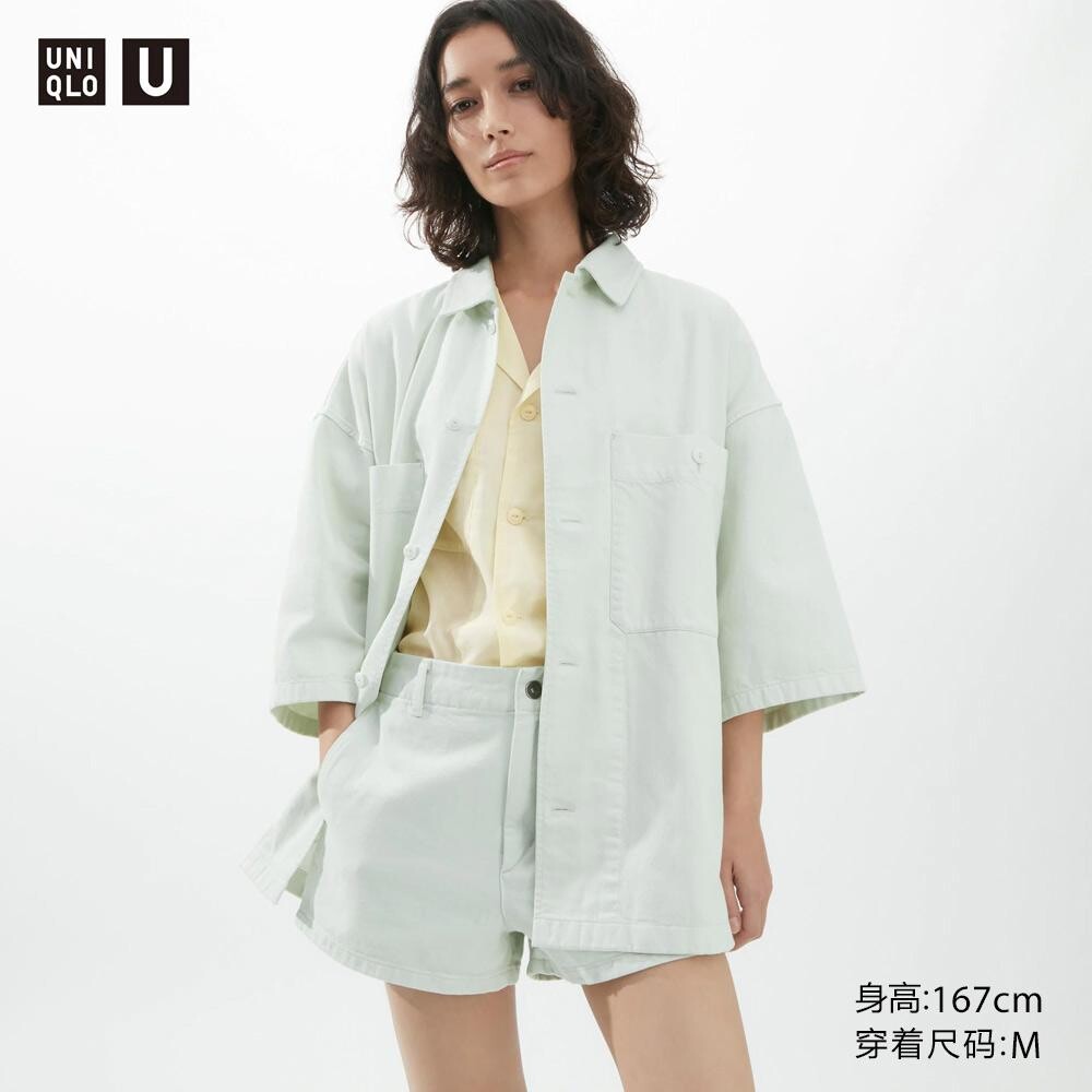 

Рубашка серии U Uniqlo, синий