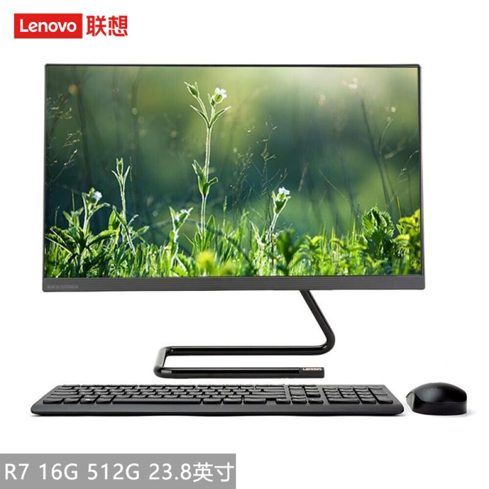 

Моноблок Lenovo AIO 520C 23,8" AMD R7 4800U, черный