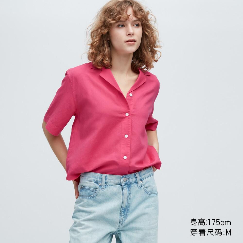 

Рубашка Uniqlo, розовый