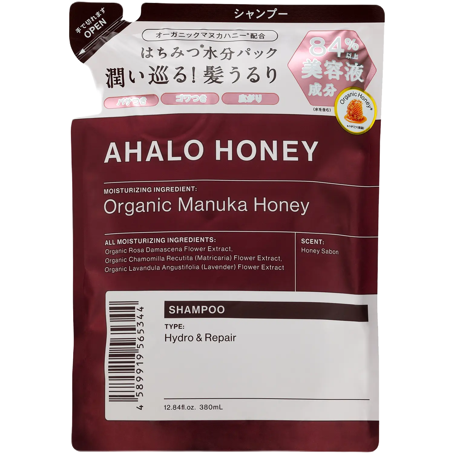 

Ahalo Honey Organic Manuka Honey запас шампуня для волос, 380 мл