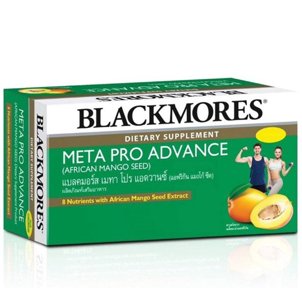 цена Пищевая добавка Blackmores Meta Pro Advance, 30 таблеток