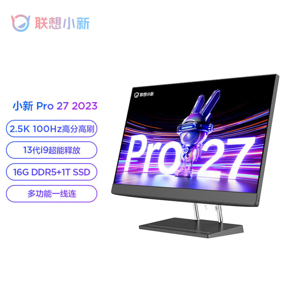 

Моноблок Lenovo Xiaoxin Pro 27 27" Intel i9-13900H 13-го поколения