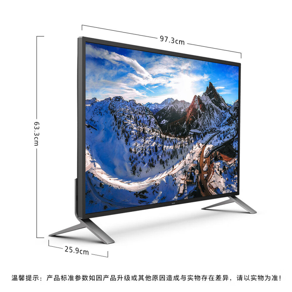 Телевизор 43 ips. Xiaomi mi TV 4s 65. Телевизор Xiaomi mi TV 4s 50. Телевизор led 50 Xiaomi mi 4s 50 Smart TV. Xiaomi mi TV 4s 55.