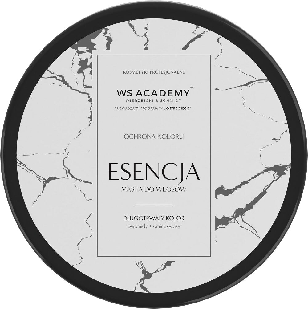 

WS Academy Маска-эссенция для волос Long Lasting Color 250мл