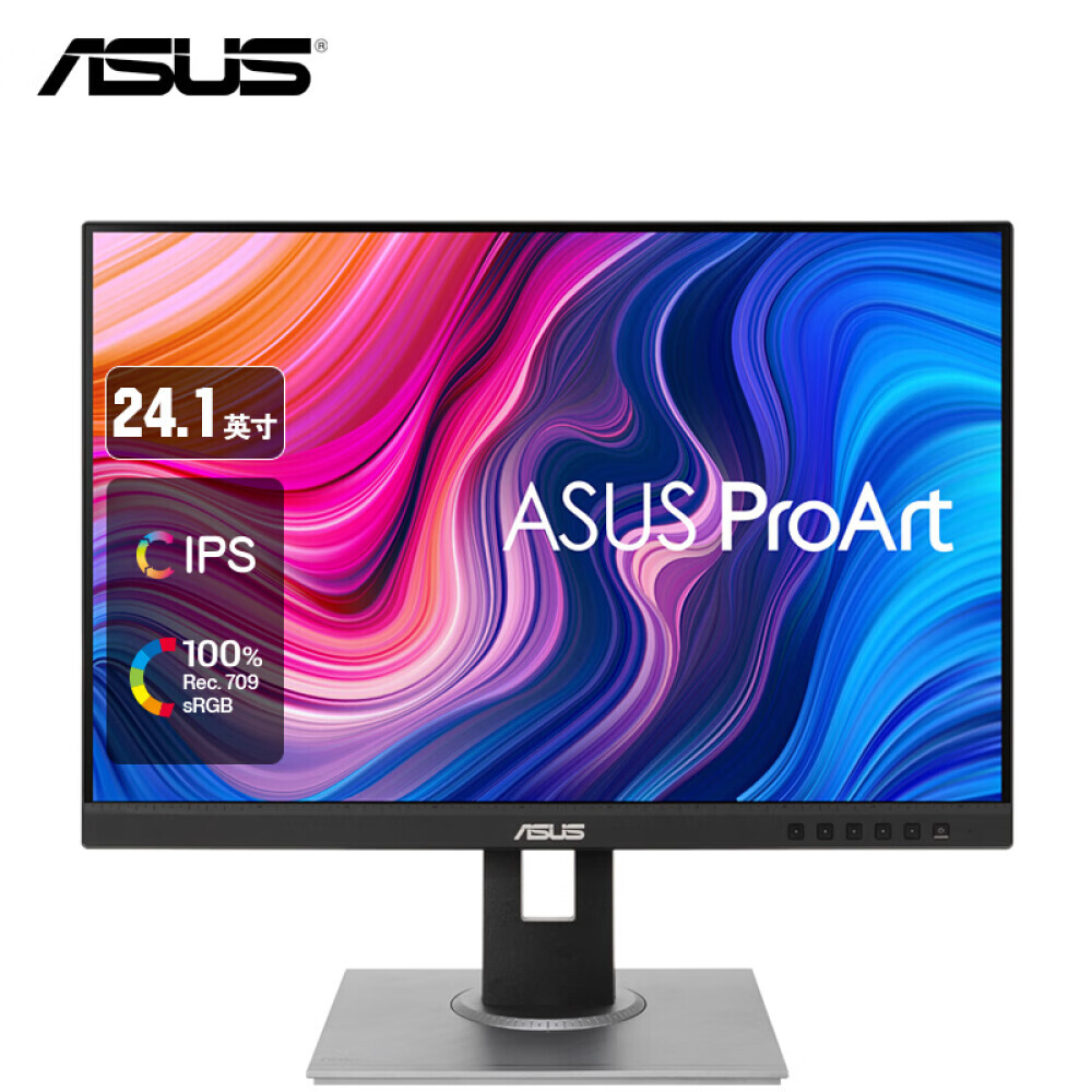 

Монитор Asus Pro Art PA248QV 24" IPS 16:10