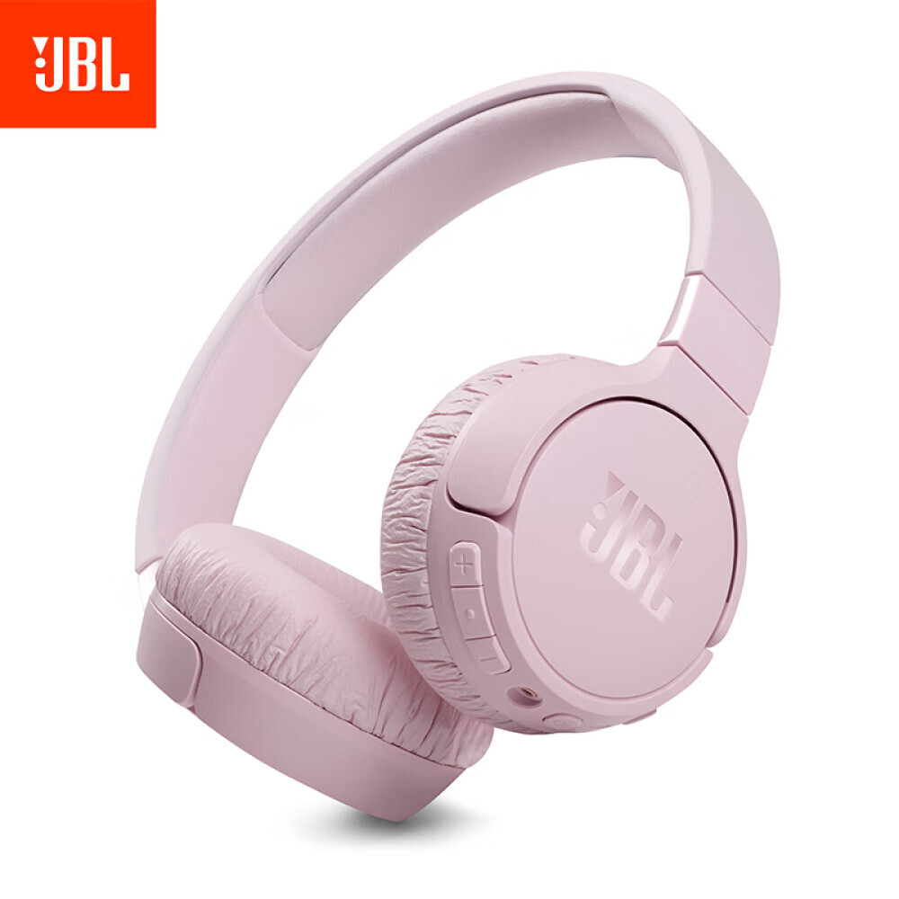 

Bluetooth-гарнитура JBL TUNE 660NC с шумоподавлением, розовый