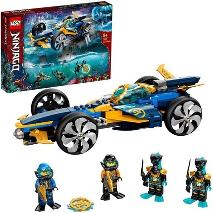 

Фигурка-конструктор Lego 71752 Ninjago Ninja подводная машинка из 4 ниндзя