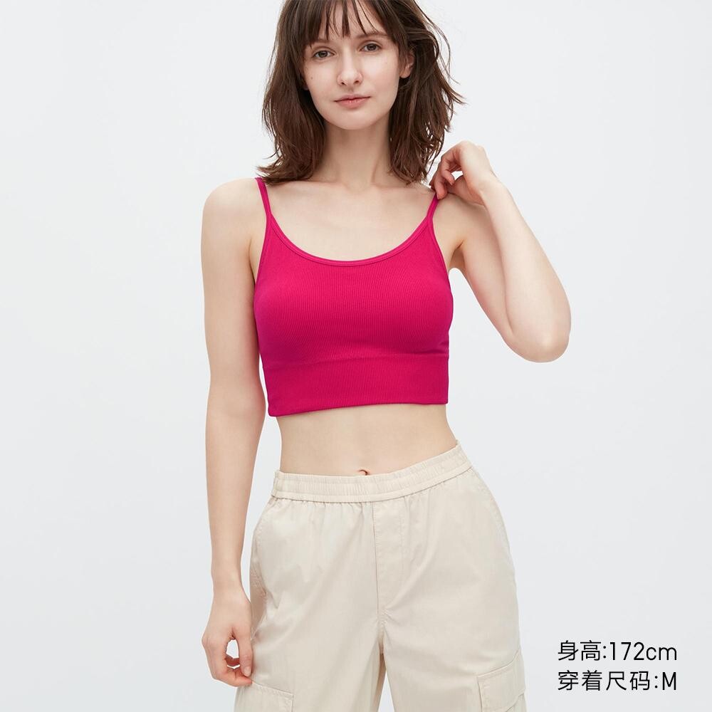 

Бюстгальтер Uniqlo, розовый