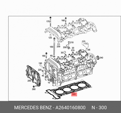 Прокладка головки блока цилиндров A2640160800 MERCEDES-BENZ
